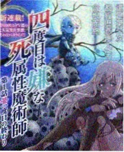 日韩中文无条目：华语综艺方言实验室